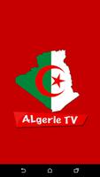 قنوات جزائرية بدون انترنت poster