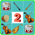 All Musical Instruments icon