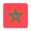 تلفاز المغرب - بث مباشر - قنوات مغربية