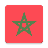 تلفاز المغرب - بث مباشر - قنوات مغربية