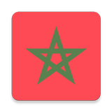 تلفاز المغرب - بث مباشر - قنوات مغربية icon