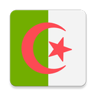 تلفاز الجزائر - بث مباشر - قنوات جزائرية أيقونة