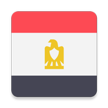 تلفاز مصر- بث مباشر - قنوات مصرية