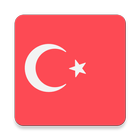 تلفاز تركيا - بث مباشر - قنوات تركية أيقونة