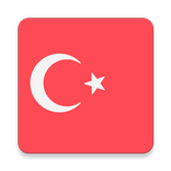 تلفاز تركيا - بث مباشر - قنوات تركية