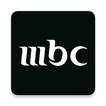 تلفاز ام بي سي- بث مباشر - قنوات mbc