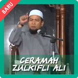 Ceramah Zulkifli Ali