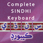 Complete Sindhi Keyboard with Urdu keys icono