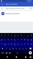 Complete Sindhi Keyboard -سڄو سنڌي ساڻ اردو ڪيبورڊ スクリーンショット 1