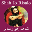 Shah Jo Risalo