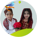 Sindhi Textbook 1-5 Darsi Geet Bol APK