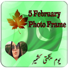 5 Feb Kashmir Photo Frames - Kashmir Day आइकन