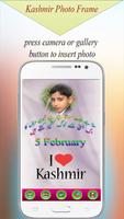 5 Feb Kashmir Photo Frames - Kashmir Day स्क्रीनशॉट 2