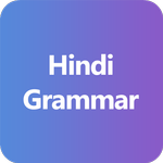 Hindi Grammar APK