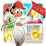 مغامرات كسلان 2017