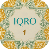 IQRO 1 icône