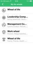 Balance Wheel Pro স্ক্রিনশট 2