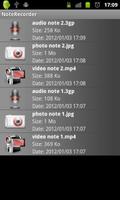 Note Recorder 스크린샷 2