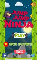 Jump Jump Ninja โปสเตอร์