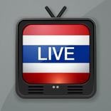 ดูทีวีไทย สดและย้อนหลัง