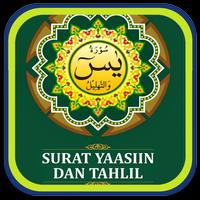 Yasin dan Tahlil Affiche