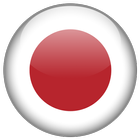 Japanese Basic Phrases icon