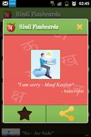 Learn Hindi For Kids (English) screenshot 2