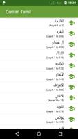 Holy Quran App captura de pantalla 2