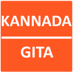 Gita Kannada