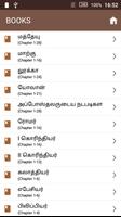 Bible in Tamil capture d'écran 1