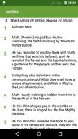 برنامه‌نما Holy Quran in English عکس از صفحه