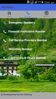 Bhutan Emergency Number capture d'écran 1