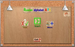 Russian Alphabet Lets Learn capture d'écran 1