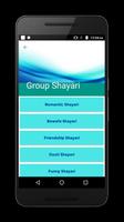 Group Shayari capture d'écran 1