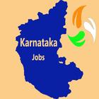 Karnataka Jobs আইকন