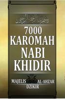 7000 KAROMAH NABI KHIDIR تصوير الشاشة 1