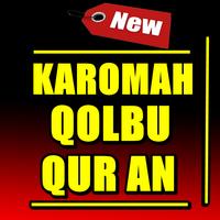 Karomah Qulbu Qur an Edisi Terlengkap capture d'écran 1