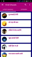 Best Hindi Ghazals imagem de tela 2