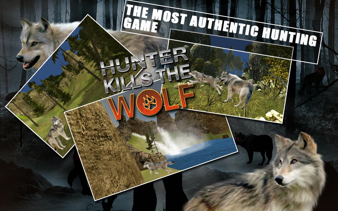 Скрипт на the hunt. Hunter Wolf игра. The Wolves настольная игра. Серый волк the Hunter.