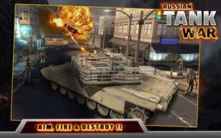 Tank Rusia Perang screenshot 1