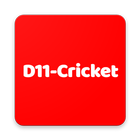 Pro tips prediction D11- Cricket. أيقونة