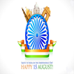 India Independence Day Frame