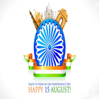 India Independence Day Frame 아이콘