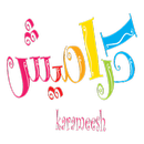 Karameesh | كراميش APK