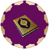 سورة ال عمران APK