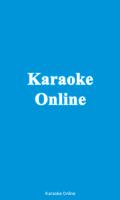 پوستر Simple Karaoke Record