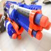 PDKFilms Nerf | Toys Guns APK