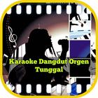 Karaoke Dangdut Organ Tunggal icône