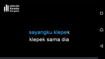 Karaoke Dangdut Terbaru capture d'écran 3