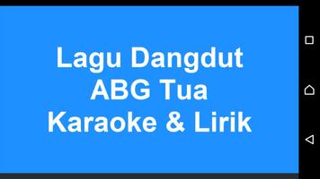 Karaoke Dangdut Terbaru ภาพหน้าจอ 1